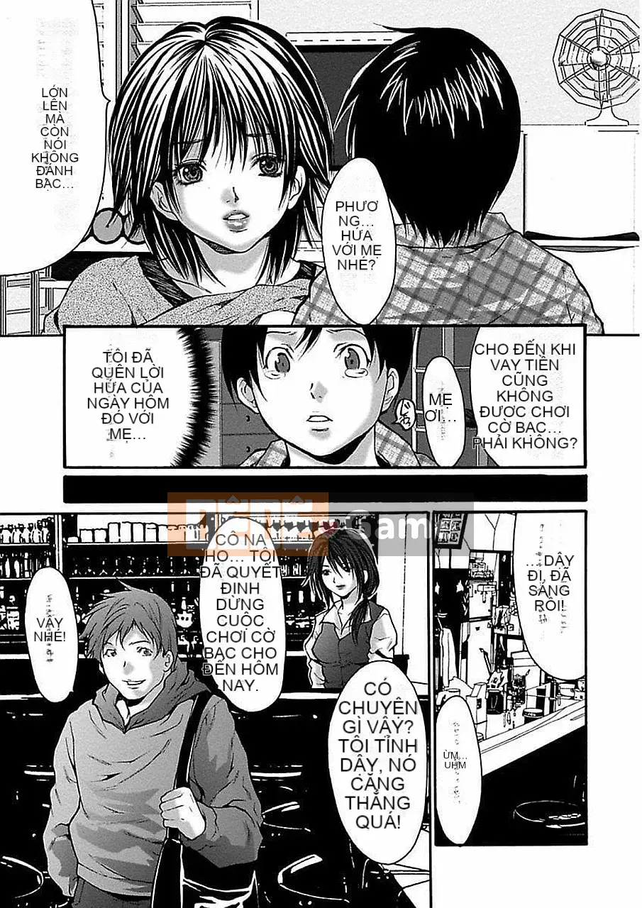 [Oyama Tayeon] Bộ sưu tập kiệt tác tự chọn của Oyama Taiyong [Phiên bản DL]