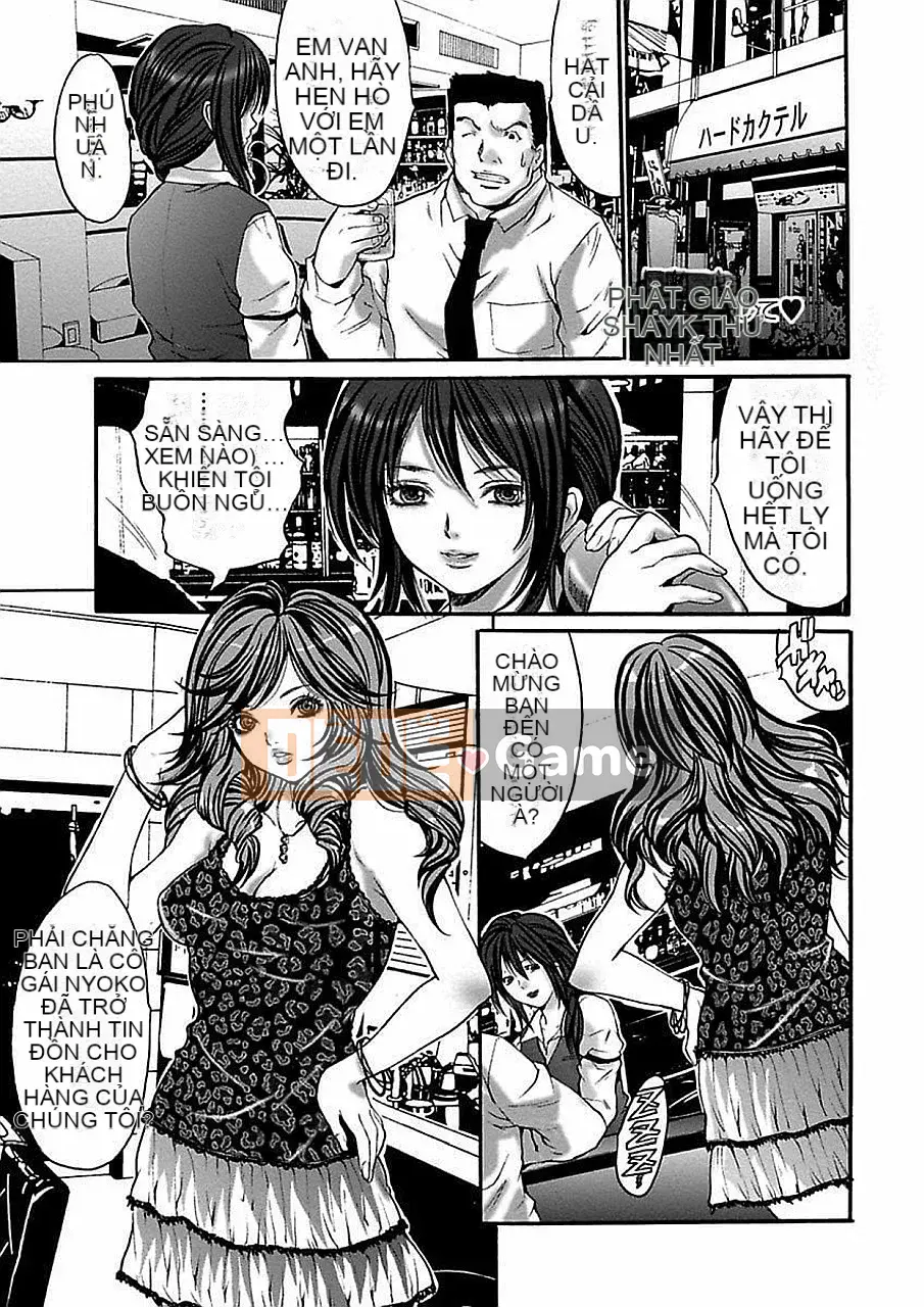 [Oyama Tayeon] Bộ sưu tập kiệt tác tự chọn của Oyama Taiyong [Phiên bản DL]