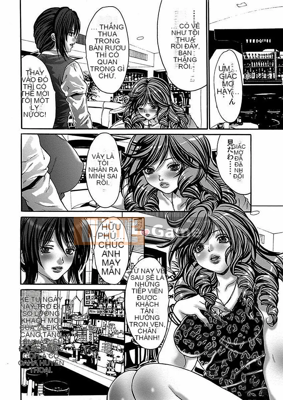 [Oyama Tayeon] Bộ sưu tập kiệt tác tự chọn của Oyama Taiyong [Phiên bản DL]