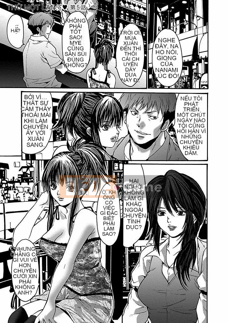 [Oyama Tayeon] Bộ sưu tập kiệt tác tự chọn của Oyama Taiyong [Phiên bản DL]