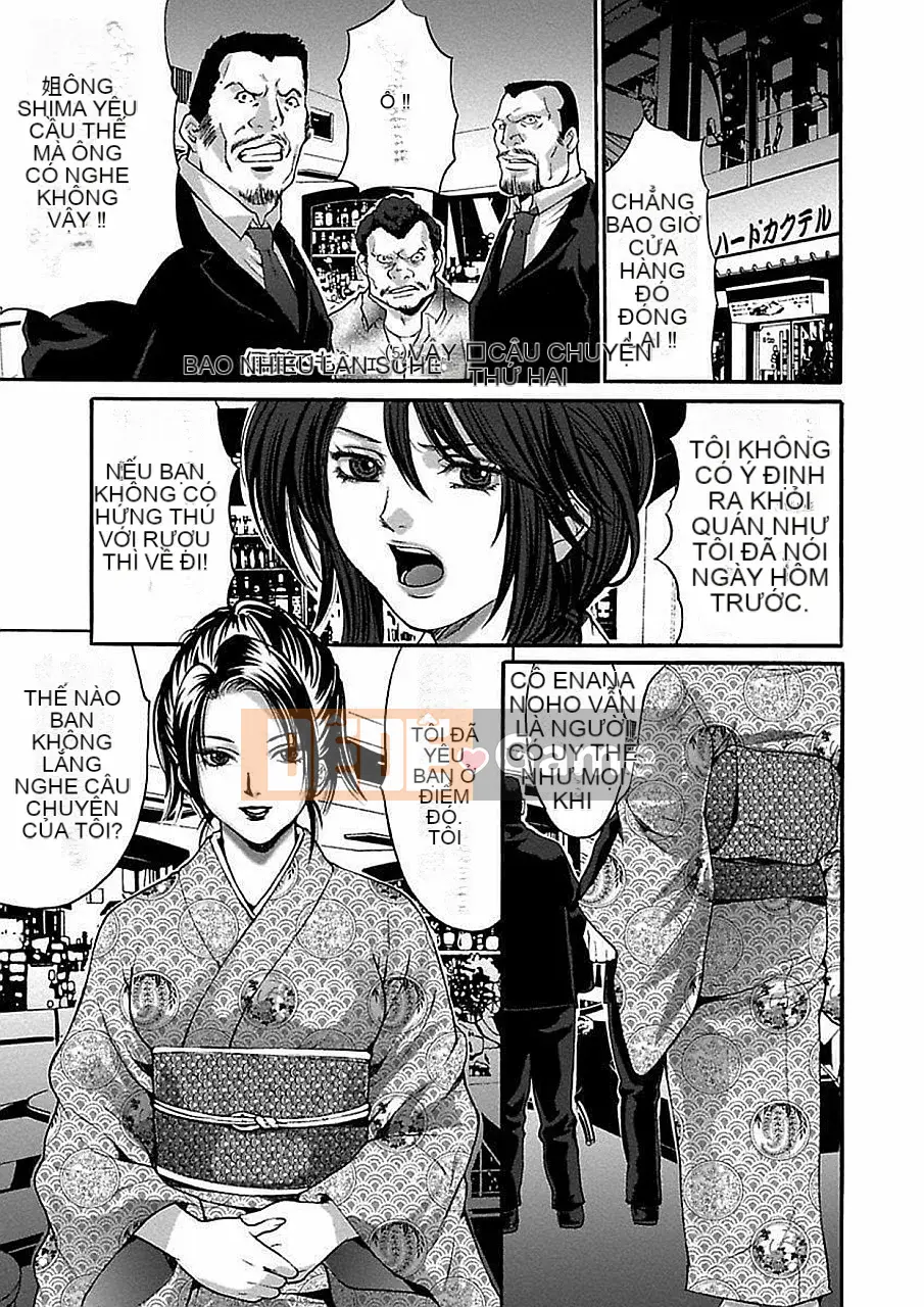 [Oyama Tayeon] Bộ sưu tập kiệt tác tự chọn của Oyama Taiyong [Phiên bản DL]