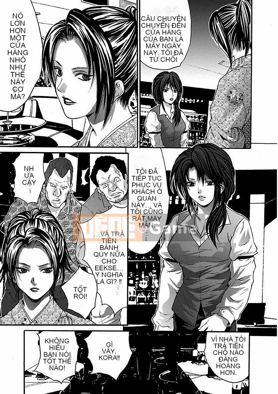 [Oyama Tayeon] Bộ sưu tập kiệt tác tự chọn của Oyama Taiyong [Phiên bản DL]