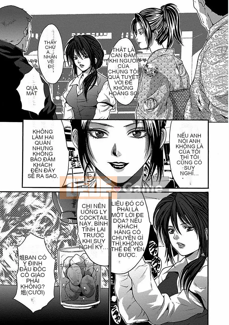 [Oyama Tayeon] Bộ sưu tập kiệt tác tự chọn của Oyama Taiyong [Phiên bản DL]