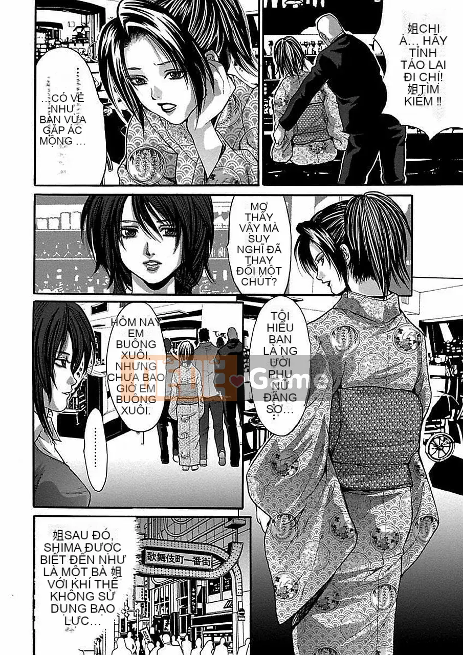 [Oyama Tayeon] Bộ sưu tập kiệt tác tự chọn của Oyama Taiyong [Phiên bản DL]