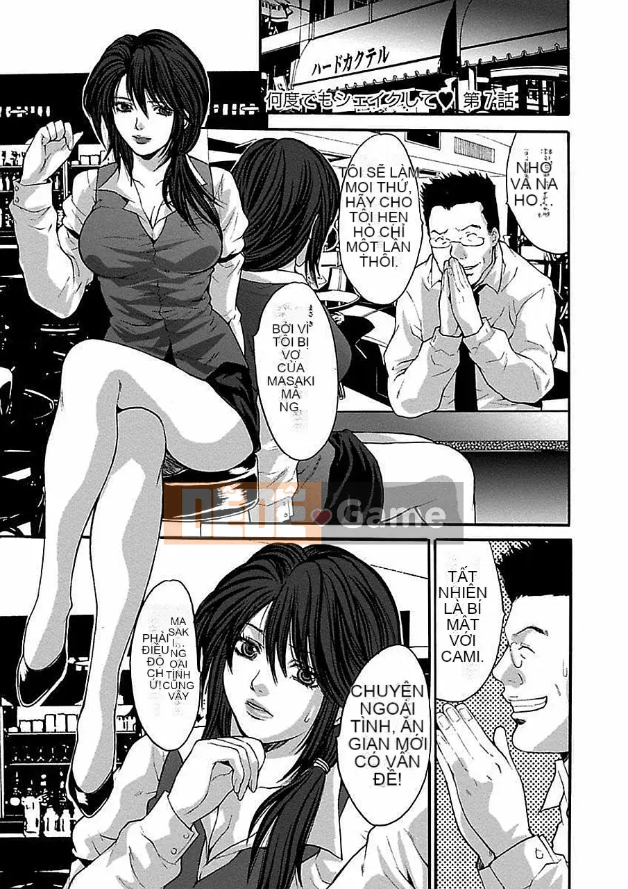 [Oyama Tayeon] Bộ sưu tập kiệt tác tự chọn của Oyama Taiyong [Phiên bản DL]