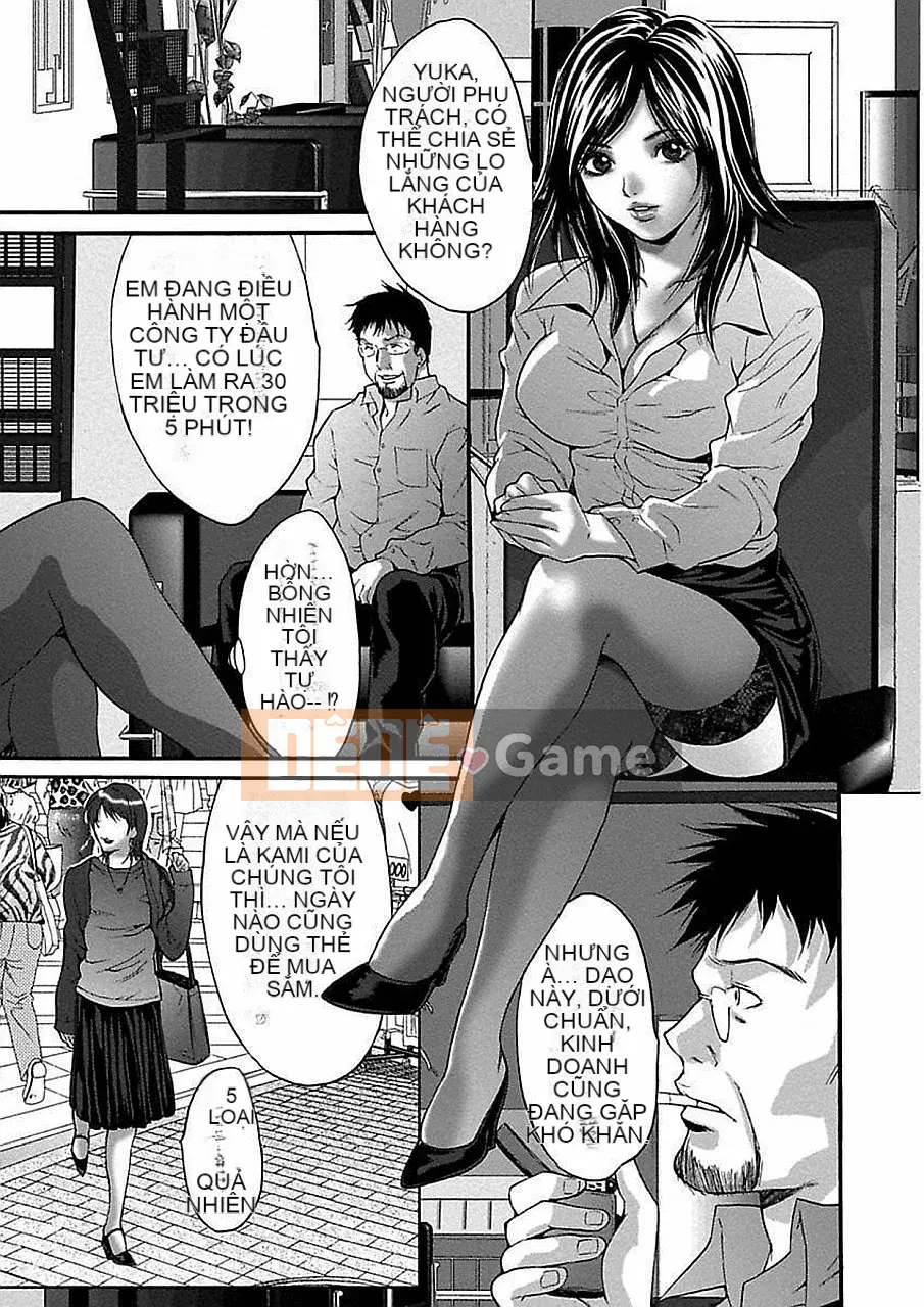 [Oyama Tayeon] Bộ sưu tập kiệt tác tự chọn của Oyama Taiyong [Phiên bản DL]