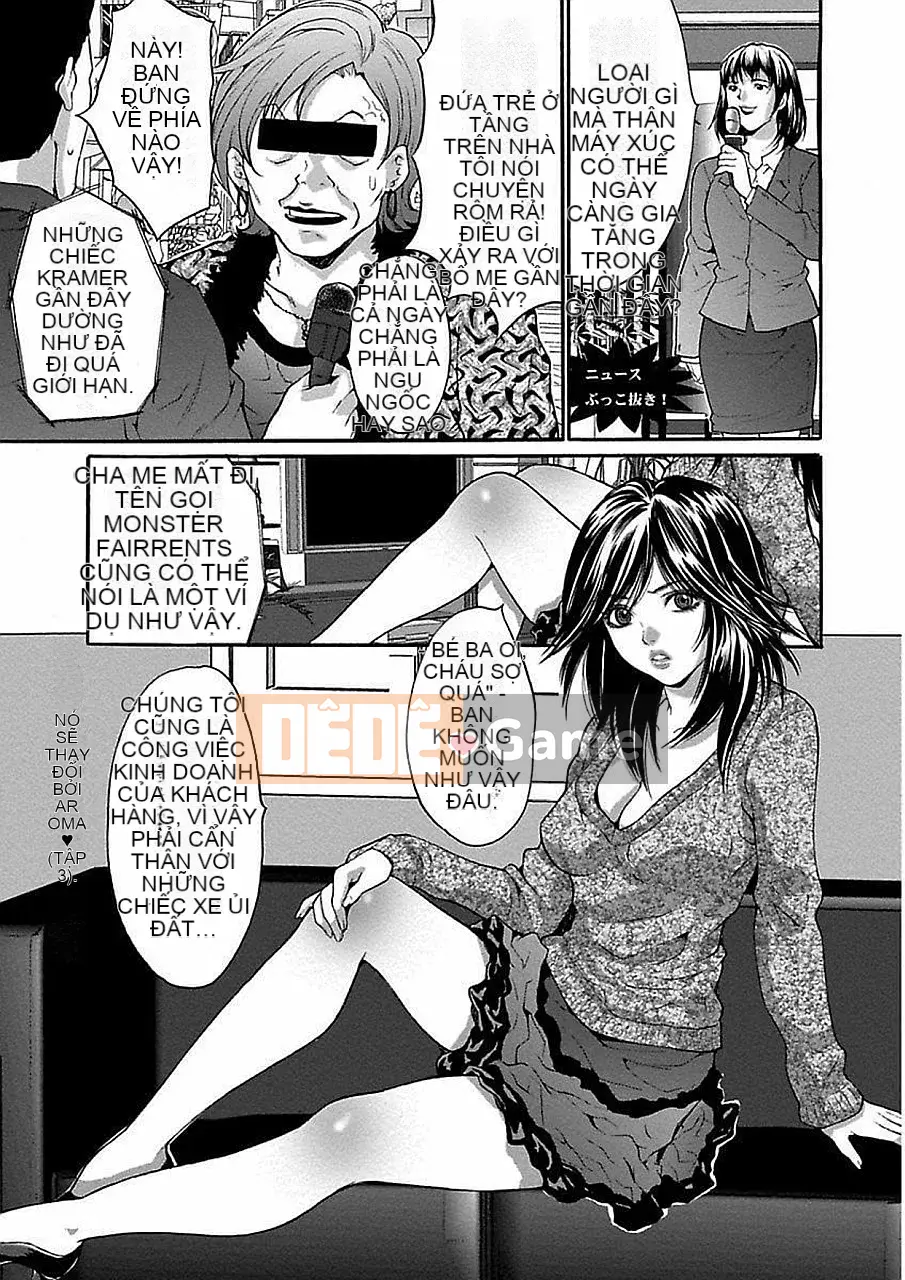 [Oyama Tayeon] Bộ sưu tập kiệt tác tự chọn của Oyama Taiyong [Phiên bản DL]