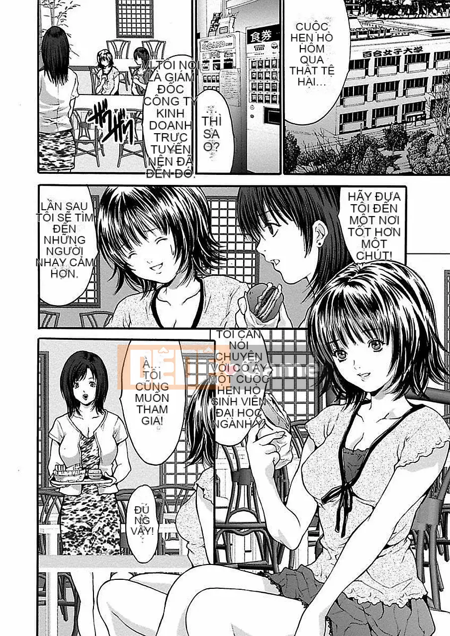 [Oyama Tayeon] Bộ sưu tập kiệt tác tự chọn của Oyama Taiyong [Phiên bản DL]