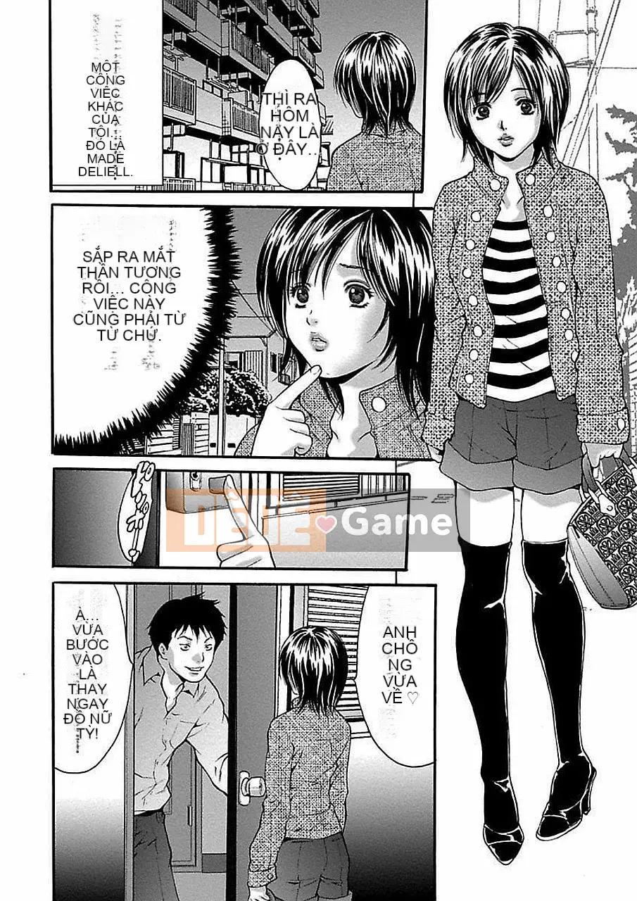 [Oyama Tayeon] Bộ sưu tập kiệt tác tự chọn của Oyama Taiyong [Phiên bản DL]