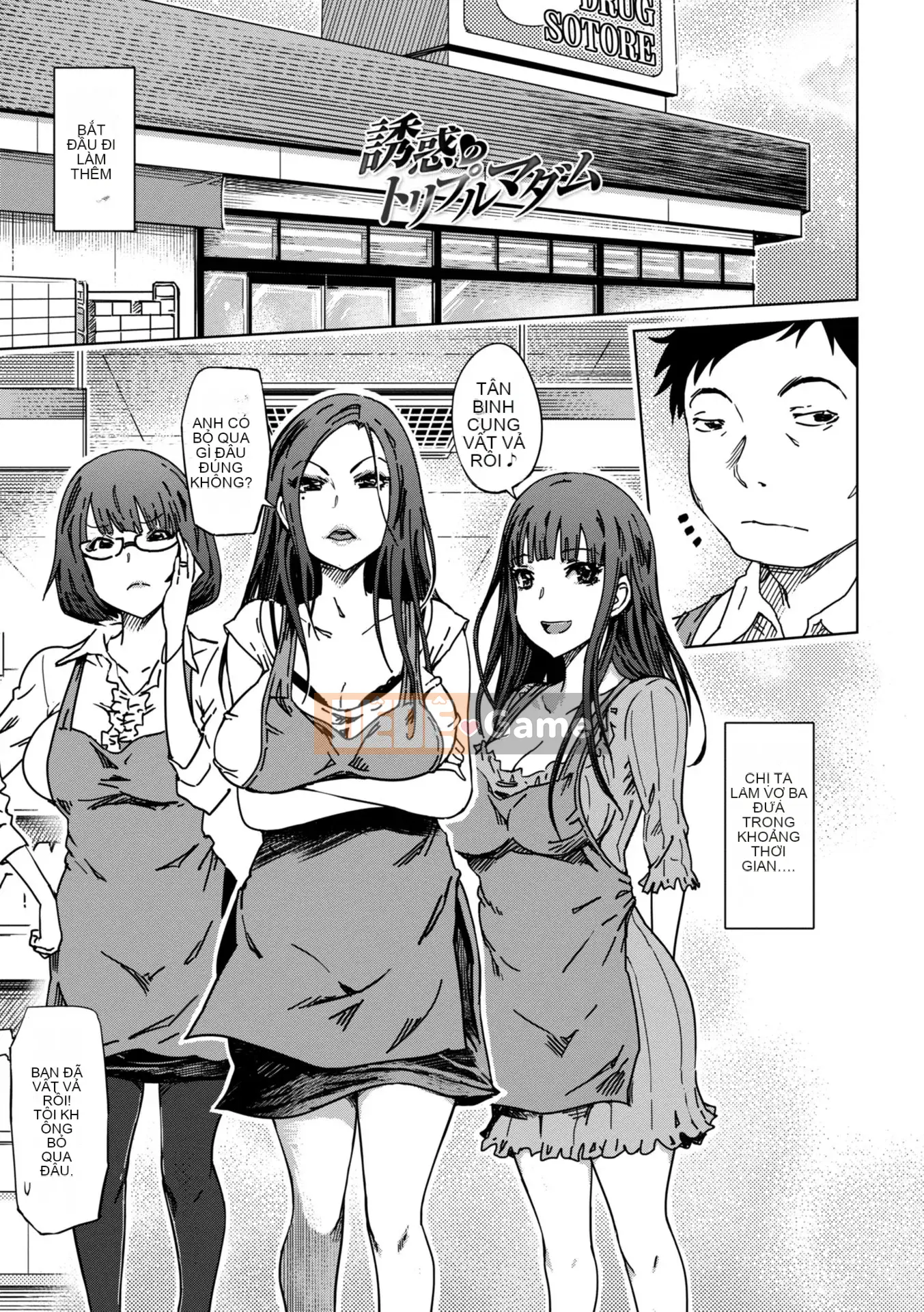 [Marukido] Do S Bijotachi no Sakusei & Netorare Choukyou [Kỹ thuật số]