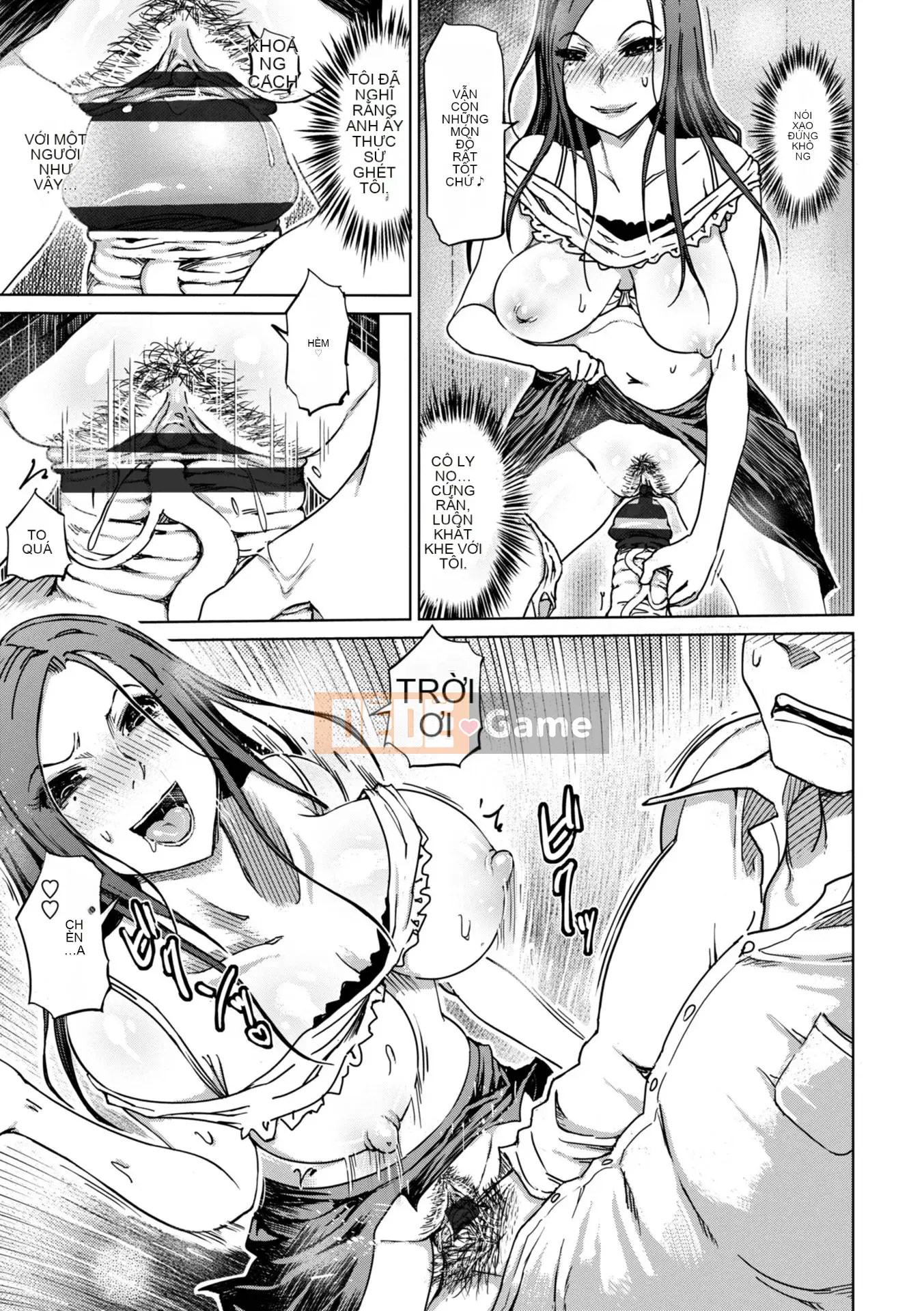 [Marukido] Do S Bijotachi no Sakusei & Netorare Choukyou [Kỹ thuật số]