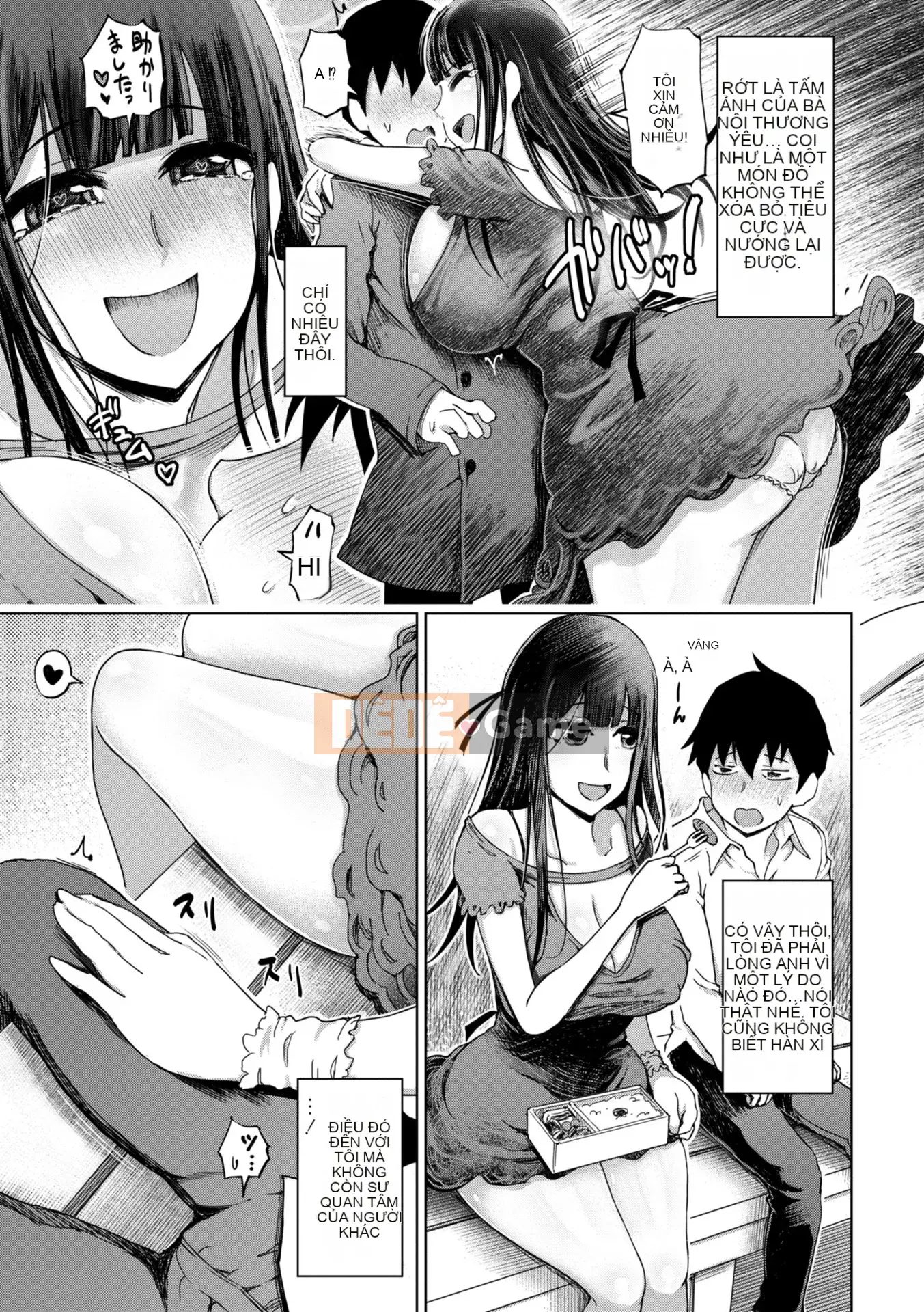 [Marukido] Do S Bijotachi no Sakusei & Netorare Choukyou [Kỹ thuật số]
