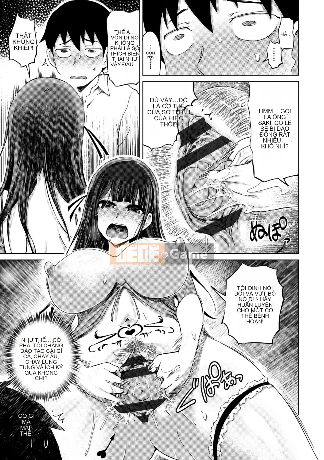 [Marukido] Do S Bijotachi no Sakusei & Netorare Choukyou [Kỹ thuật số]