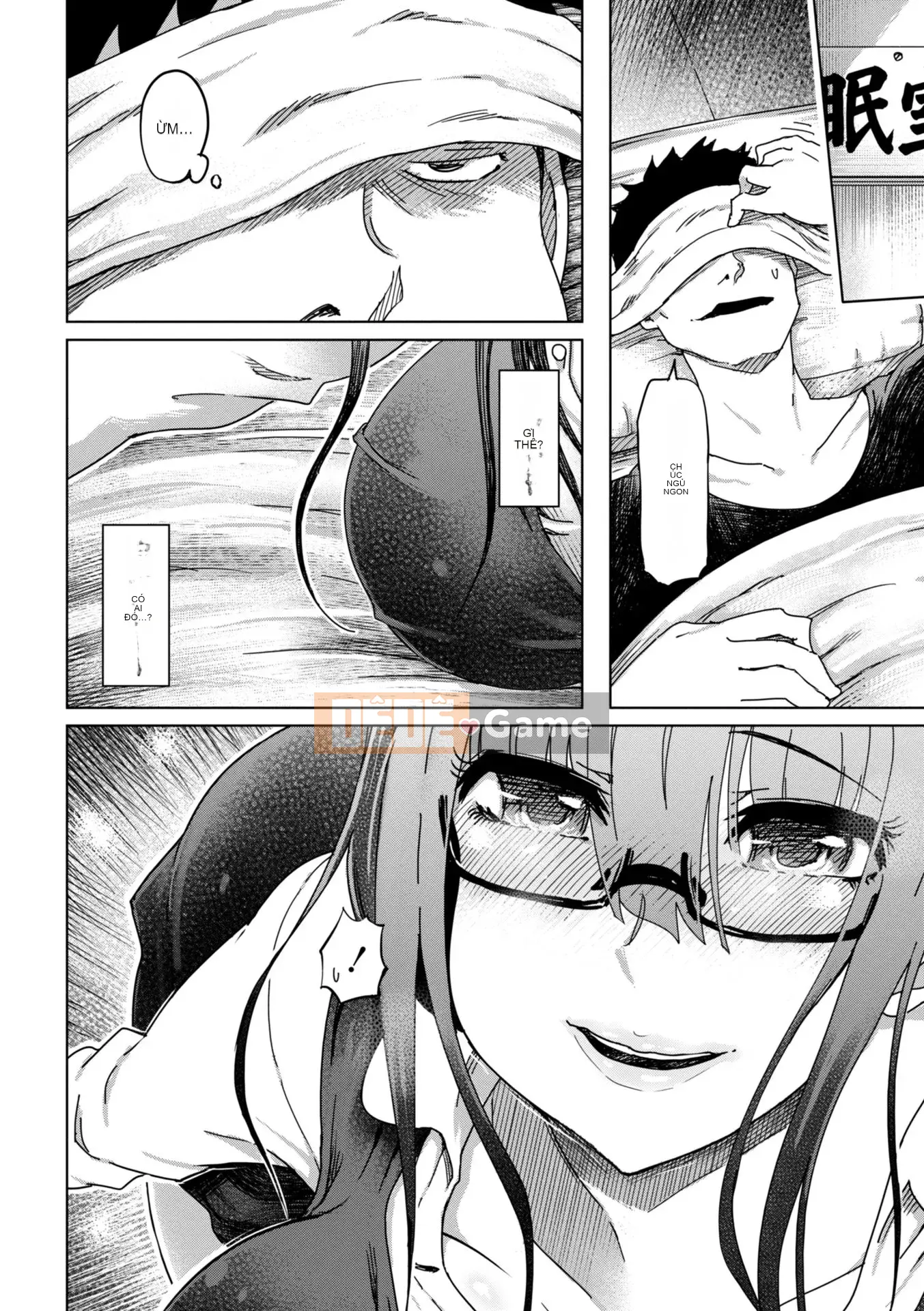 [Marukido] Do S Bijotachi no Sakusei & Netorare Choukyou [Kỹ thuật số]