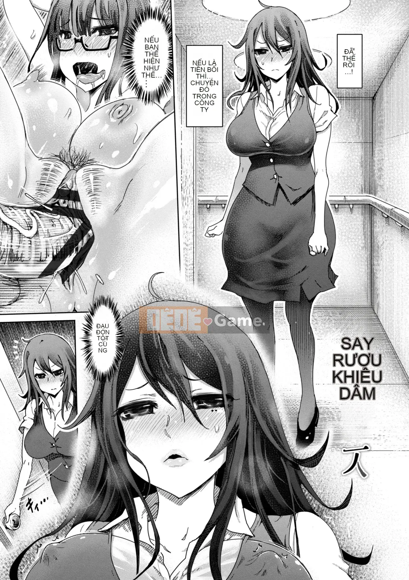 [Marukido] Do S Bijotachi no Sakusei & Netorare Choukyou [Kỹ thuật số]