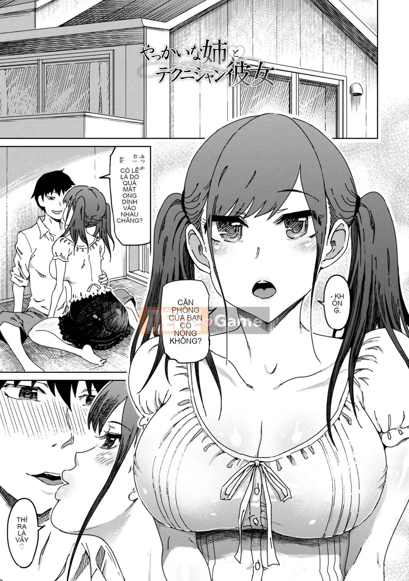 [Marukido] Do S Bijotachi no Sakusei & Netorare Choukyou [Kỹ thuật số]