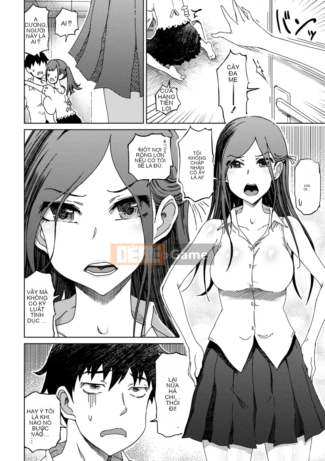 [Marukido] Do S Bijotachi no Sakusei & Netorare Choukyou [Kỹ thuật số]