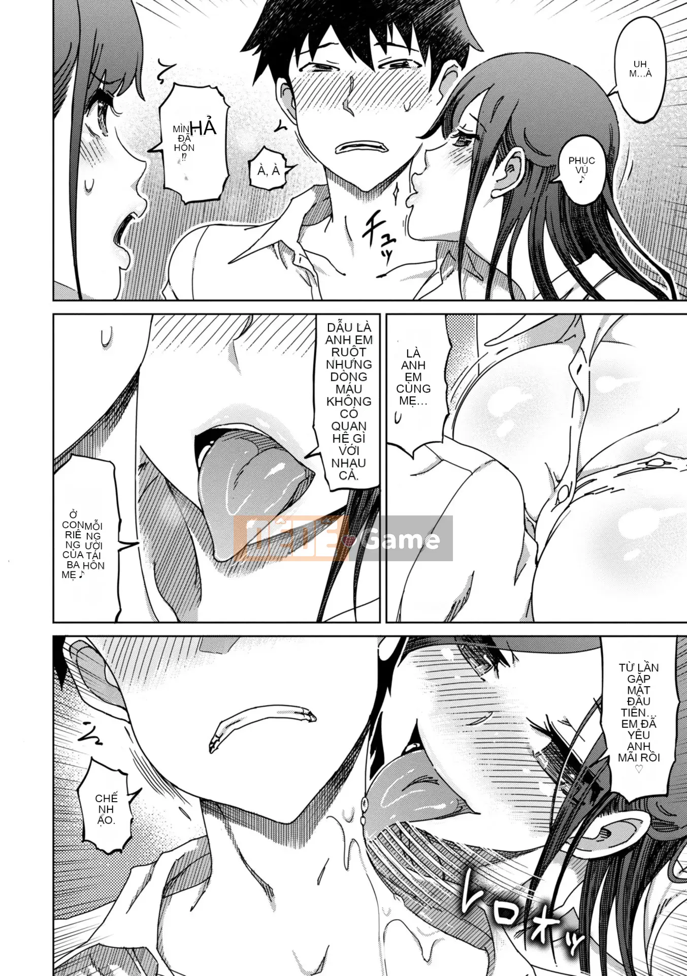 [Marukido] Do S Bijotachi no Sakusei & Netorare Choukyou [Kỹ thuật số]