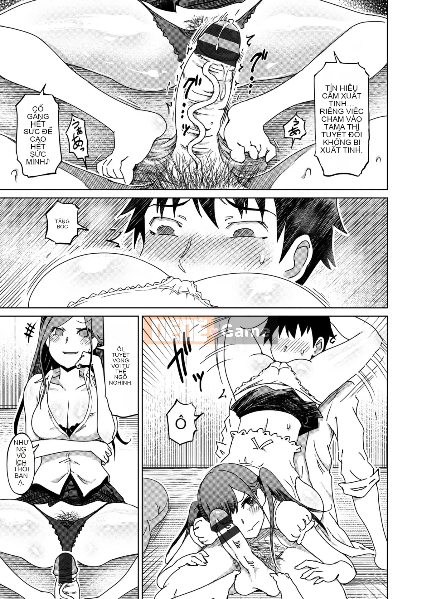 [Marukido] Do S Bijotachi no Sakusei & Netorare Choukyou [Kỹ thuật số]