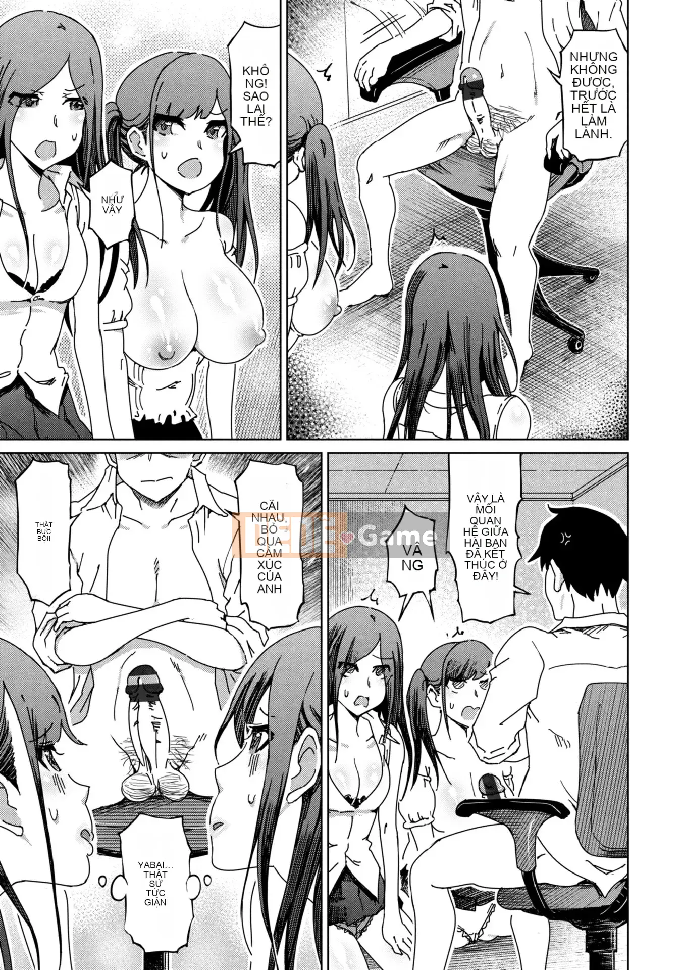 [Marukido] Do S Bijotachi no Sakusei & Netorare Choukyou [Kỹ thuật số]