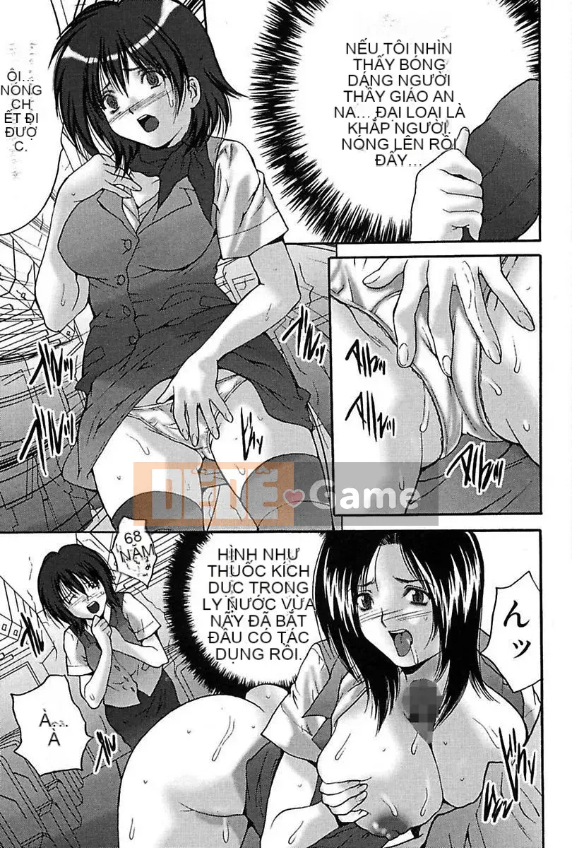 [Oyama Yasunaga] Bukkake! [Kỹ thuật số]