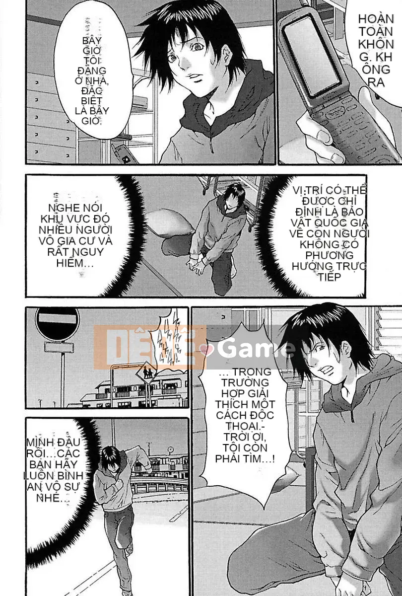 [Oyama Yasunaga] Bukkake! [Kỹ thuật số]