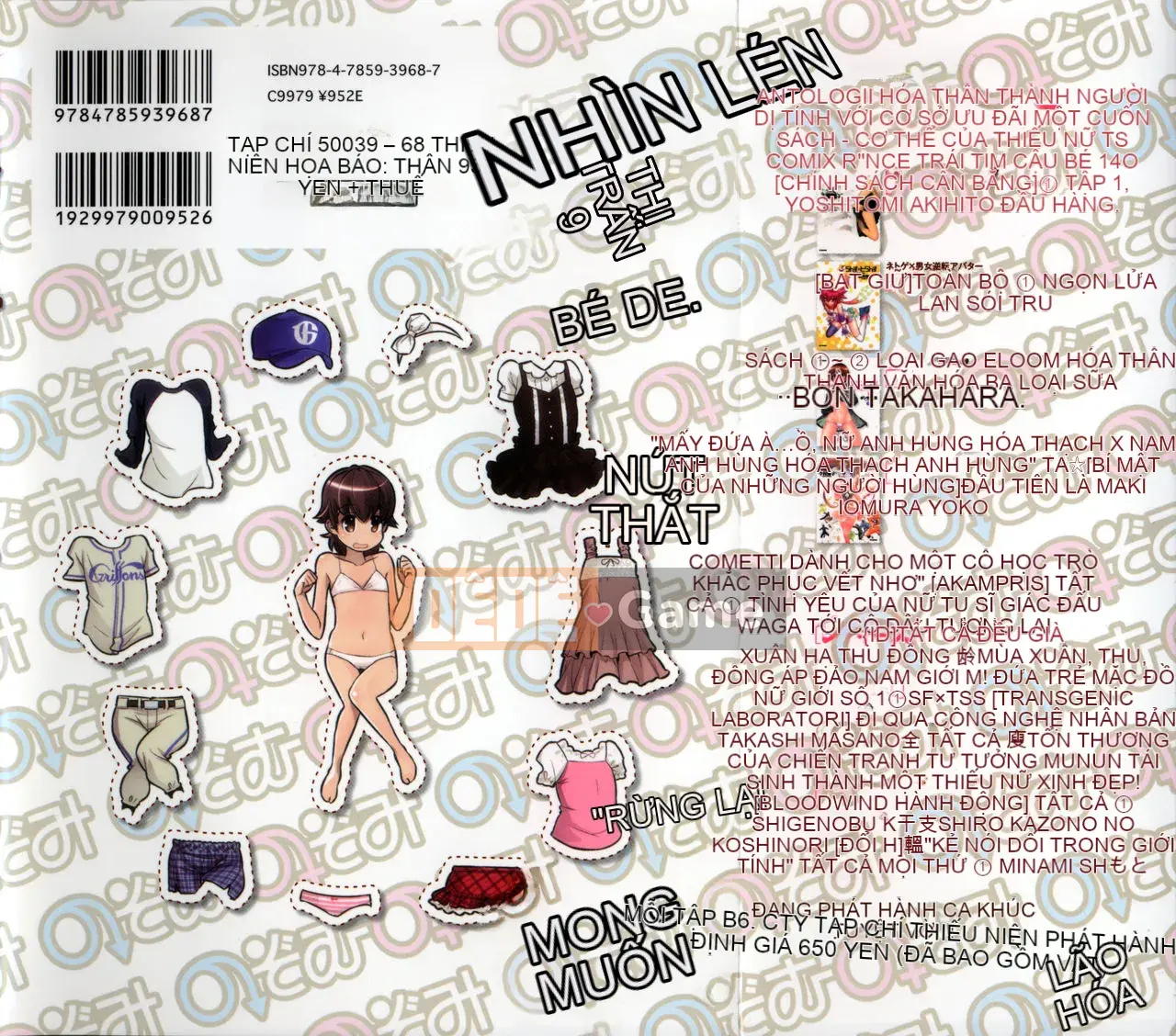 [Misoka Nagatsuki] Nozomi Nozomi Tập 1+2 [Tiếng Trung]