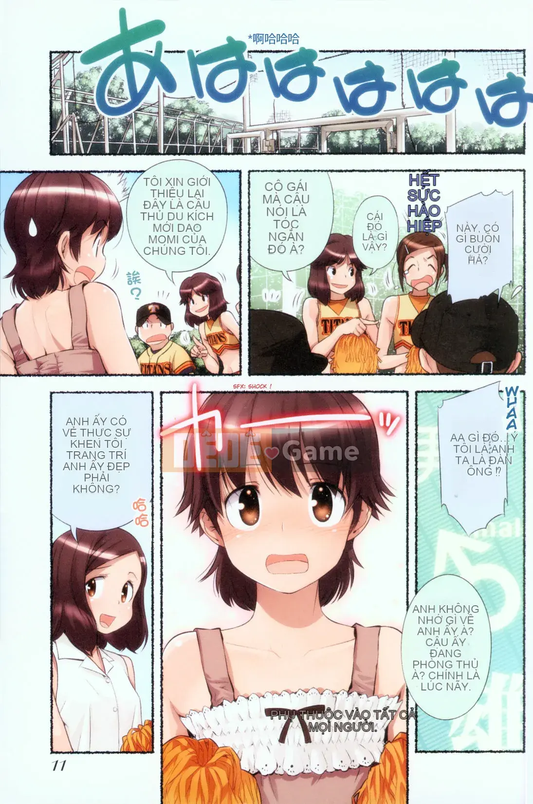 [Misoka Nagatsuki] Nozomi Nozomi Tập 1+2 [Tiếng Trung]