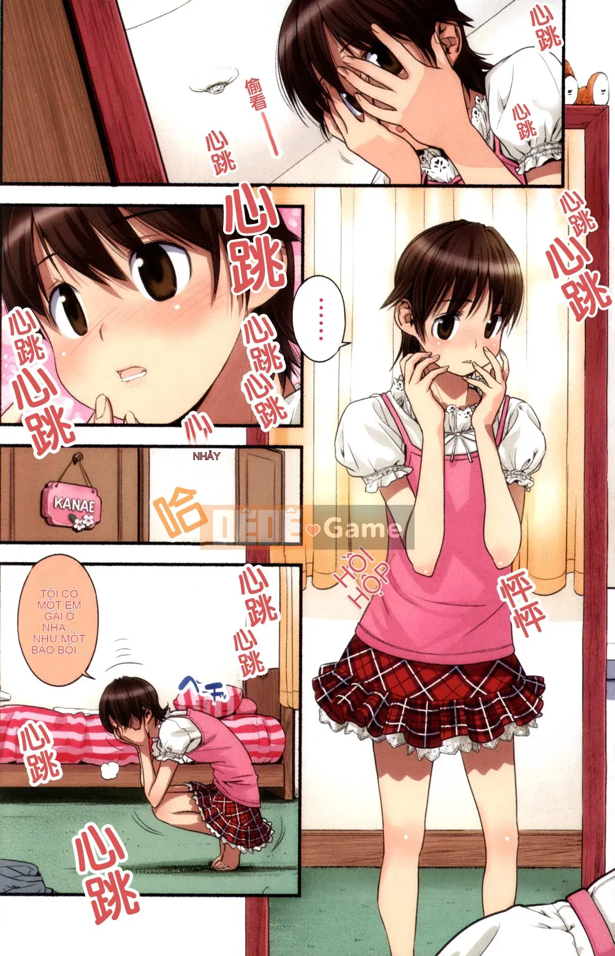 [Misoka Nagatsuki] Nozomi Nozomi Tập 1+2 [Tiếng Trung]