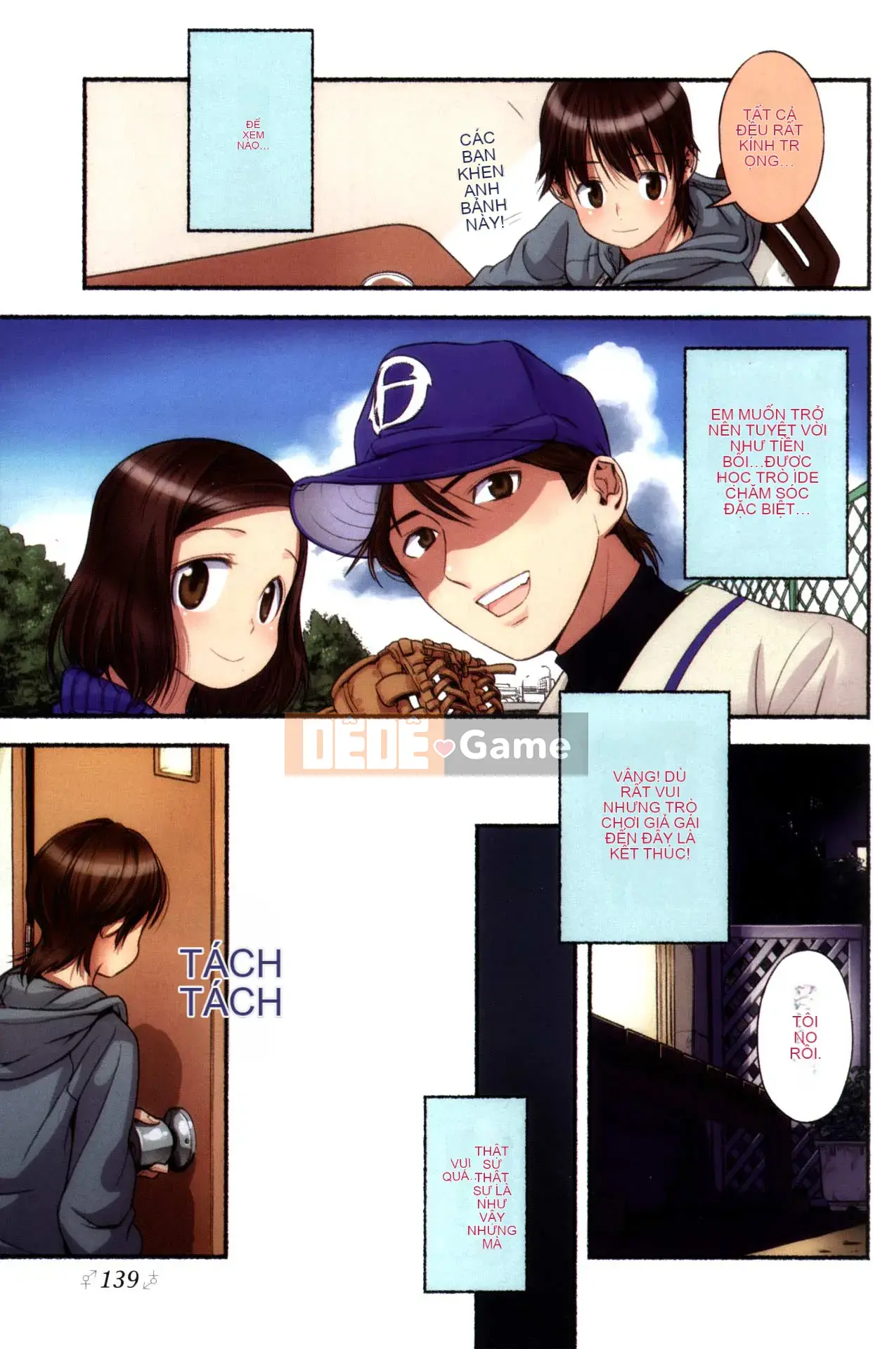 [Misoka Nagatsuki] Nozomi Nozomi Tập 1+2 [Tiếng Trung]