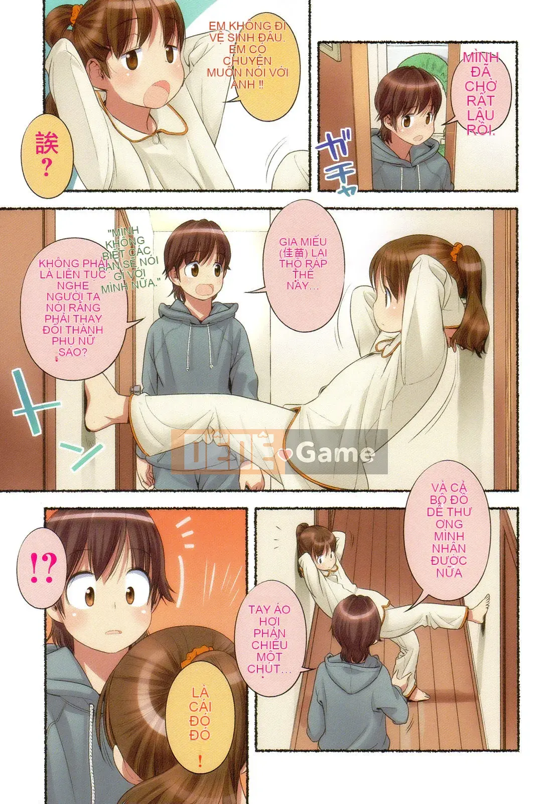 [Misoka Nagatsuki] Nozomi Nozomi Tập 1+2 [Tiếng Trung]