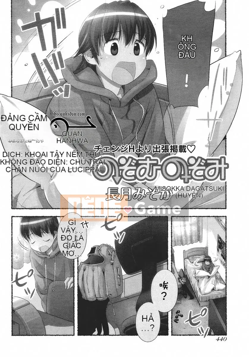 [Misoka Nagatsuki] Nozomi Nozomi Tập 1+2 [Tiếng Trung]