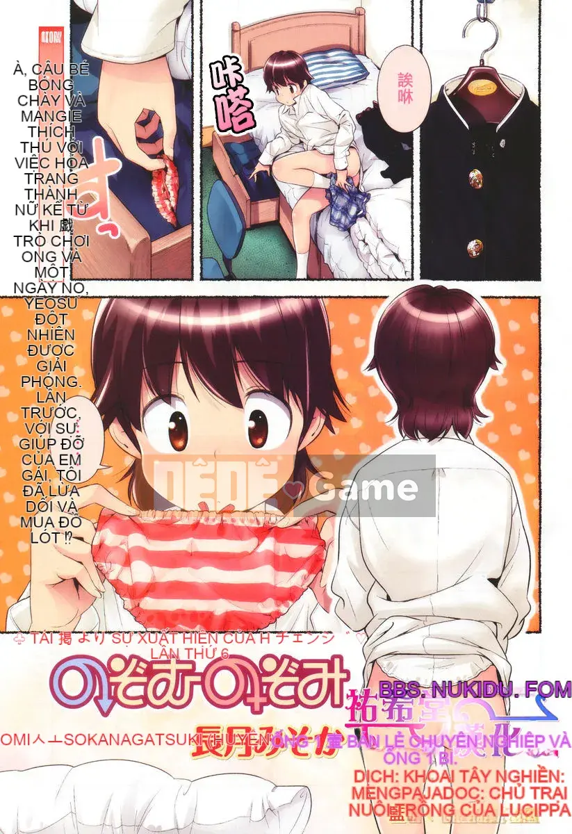 [Misoka Nagatsuki] Nozomi Nozomi Tập 1+2 [Tiếng Trung]