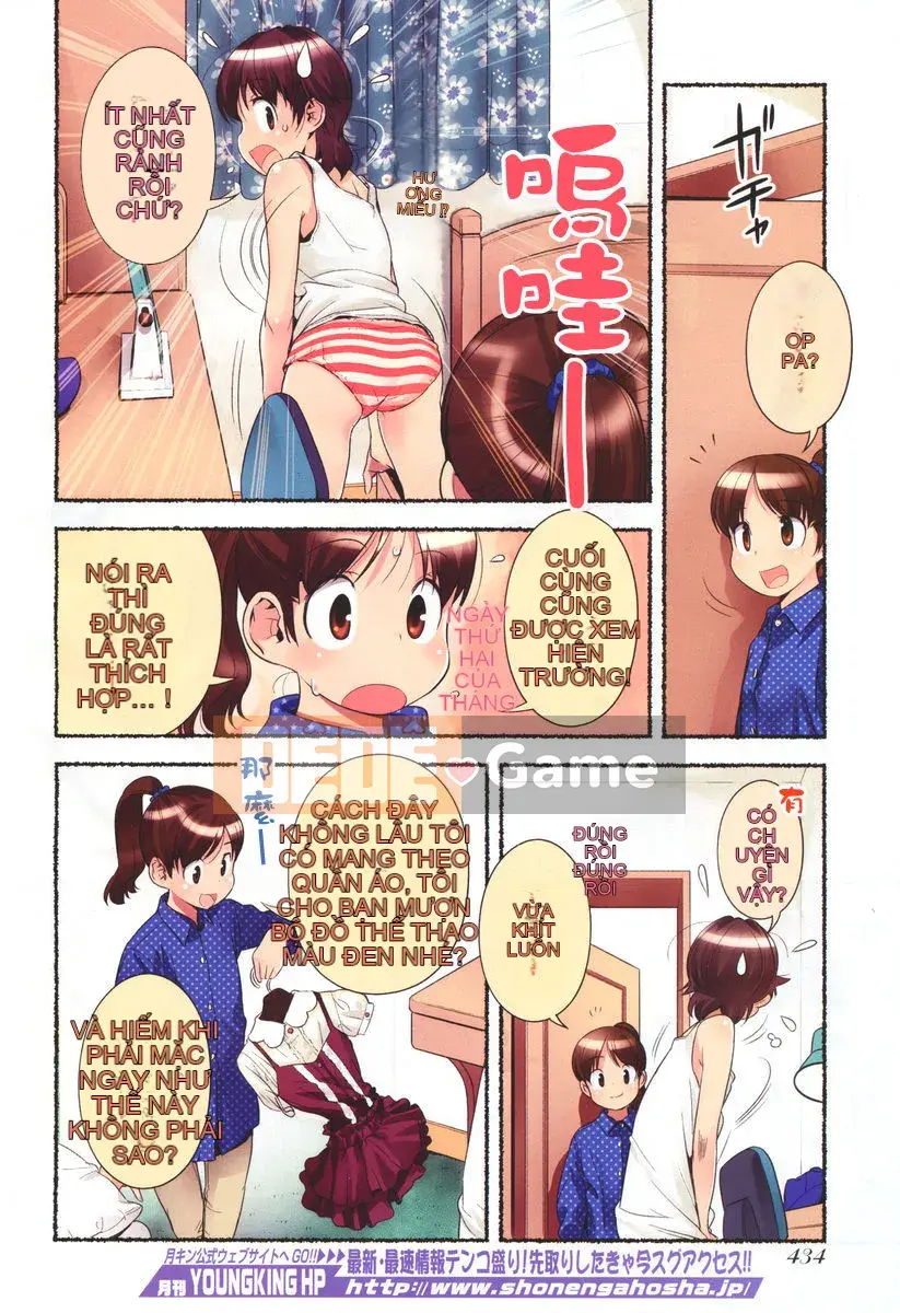 [Misoka Nagatsuki] Nozomi Nozomi Tập 1+2 [Tiếng Trung]