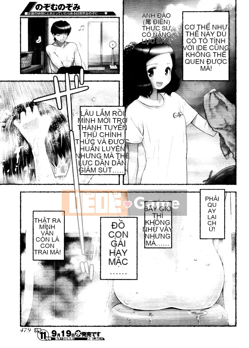 [Misoka Nagatsuki] Nozomi Nozomi Tập 1+2 [Tiếng Trung]