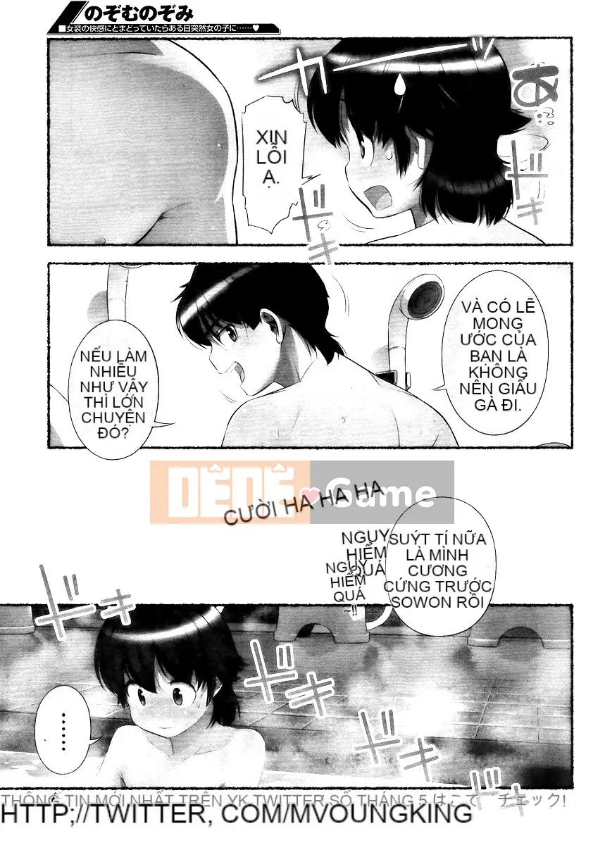 [Misoka Nagatsuki] Nozomi Nozomi Tập 1+2 [Tiếng Trung]