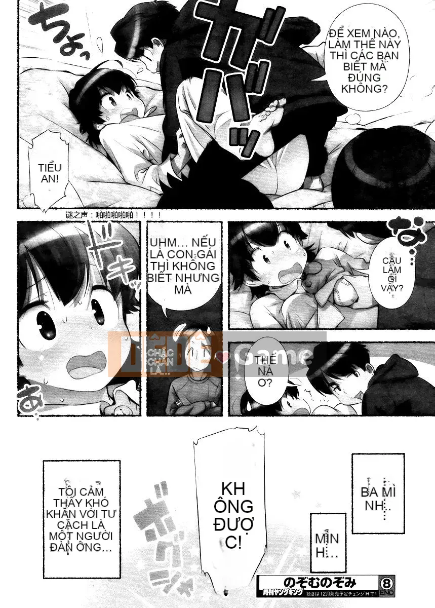 [Misoka Nagatsuki] Nozomi Nozomi Tập 1+2 [Tiếng Trung]