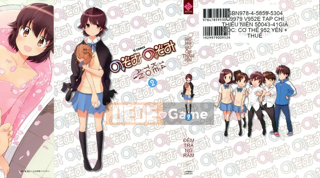 [Misoka Nagatsuki] Nozomi Nozomi Tập 1+2 [Tiếng Trung]