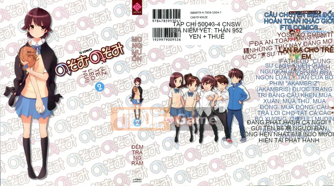 [Misoka Nagatsuki] Nozomi Nozomi Tập 1+2 [Tiếng Trung]