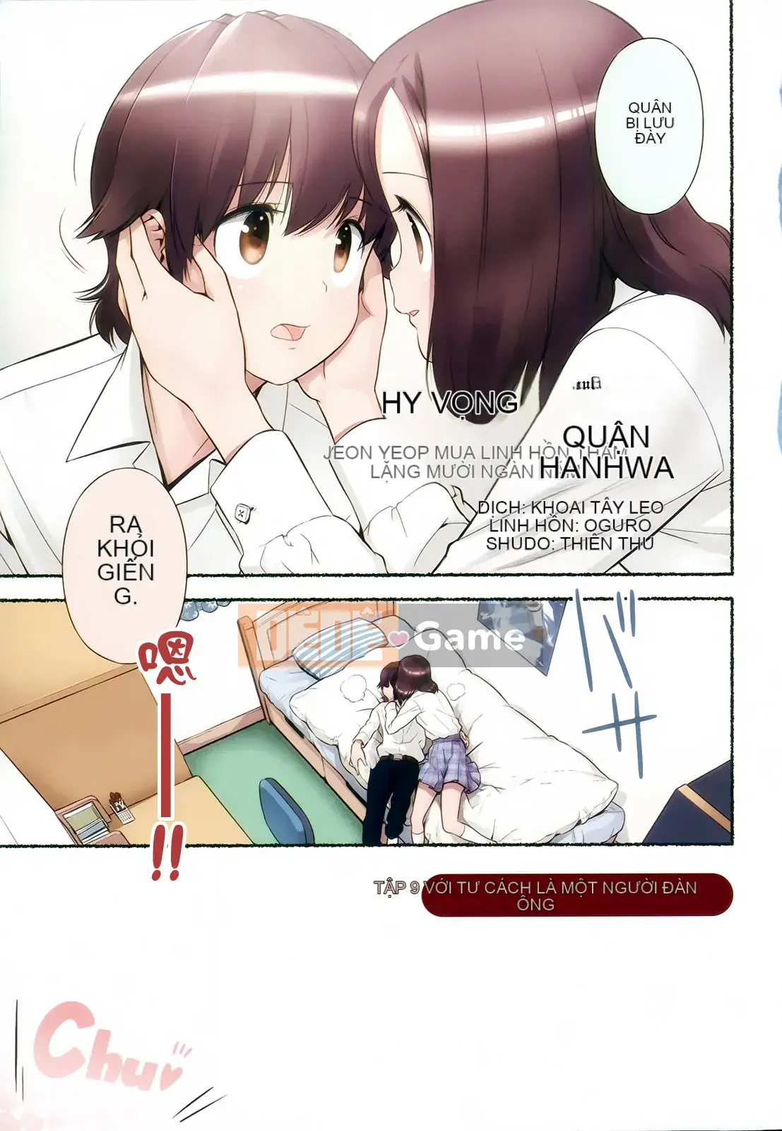 [Misoka Nagatsuki] Nozomi Nozomi Tập 1+2 [Tiếng Trung]