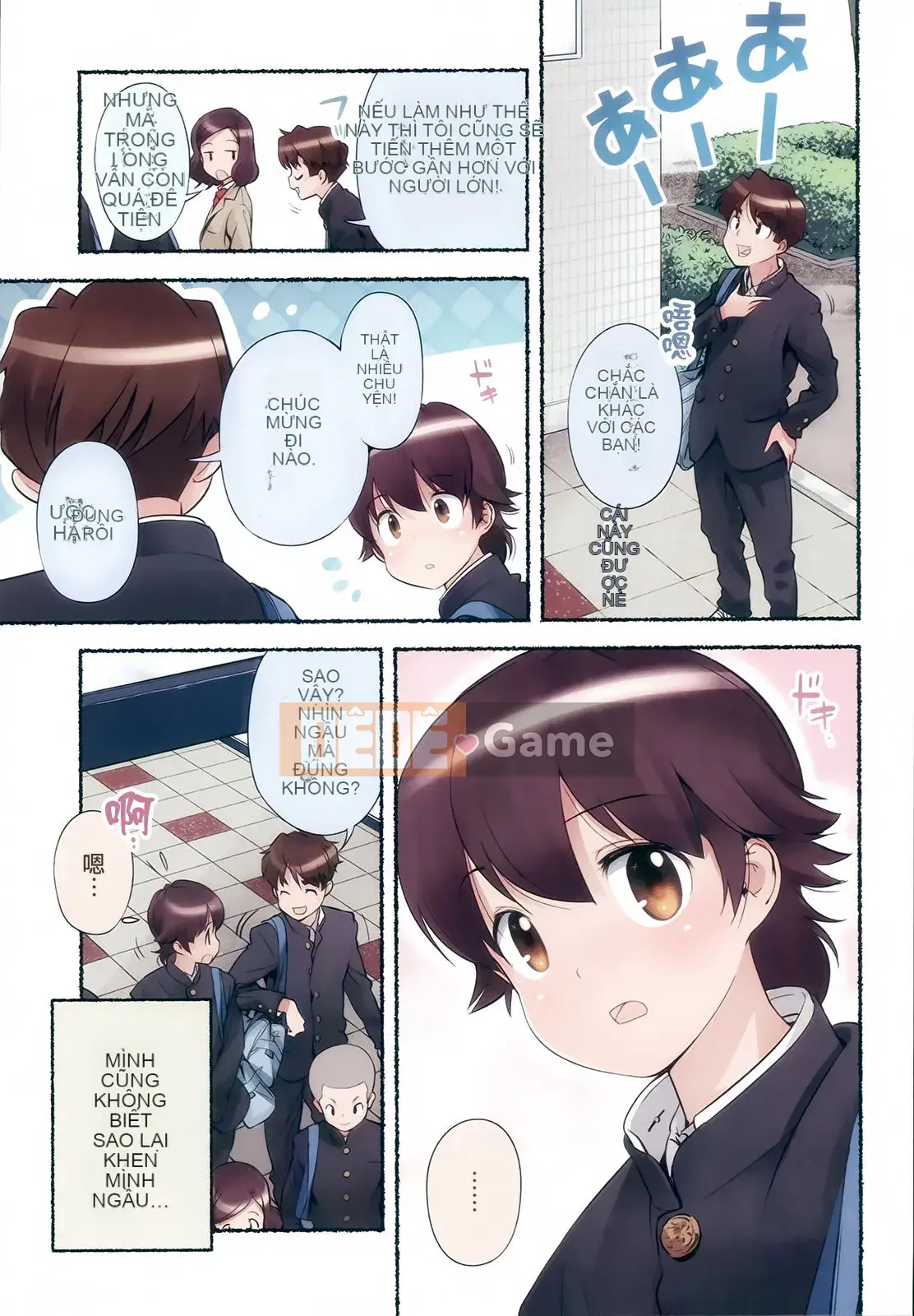 [Misoka Nagatsuki] Nozomi Nozomi Tập 1+2 [Tiếng Trung]