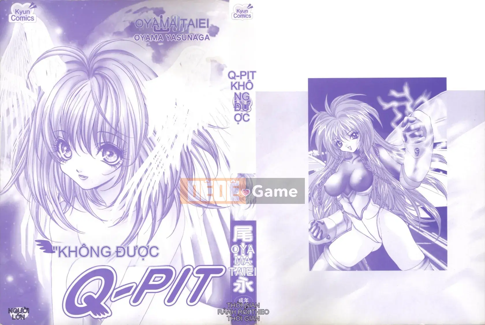[Yasunaga Oyama] Ikenai Q-PIT