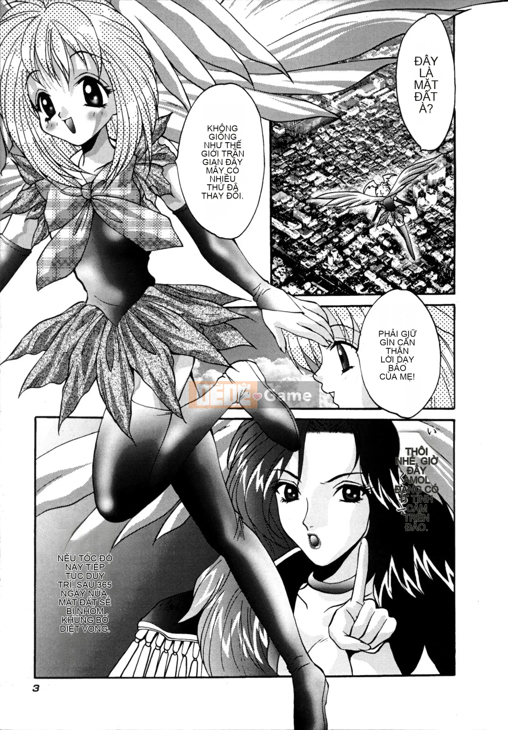 [Yasunaga Oyama] Ikenai Q-PIT