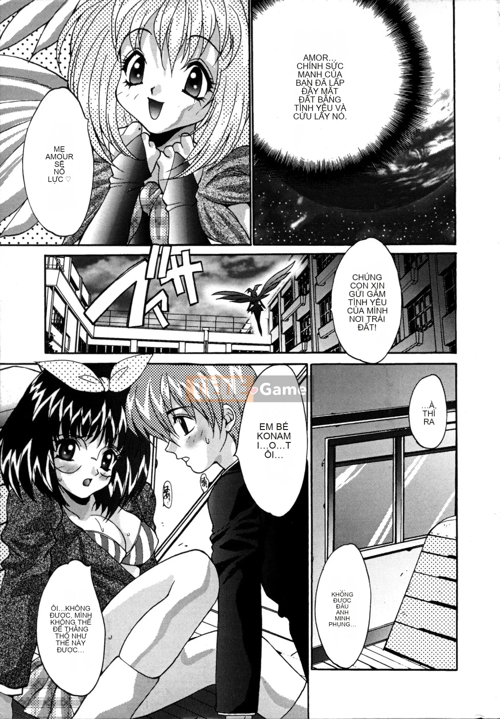 [Yasunaga Oyama] Ikenai Q-PIT