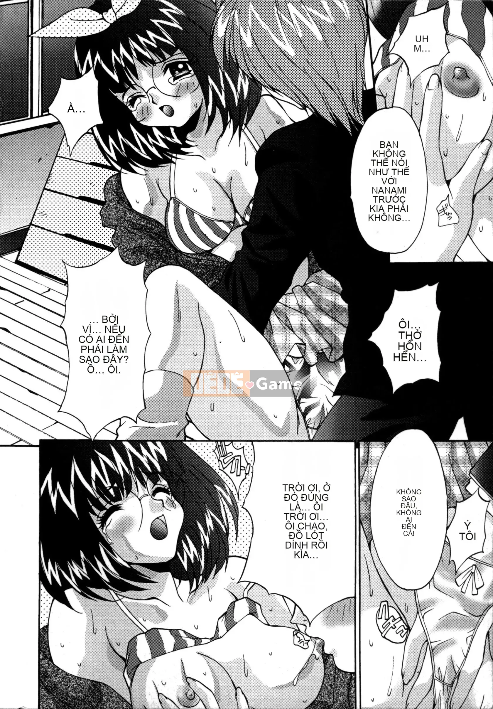 [Yasunaga Oyama] Ikenai Q-PIT