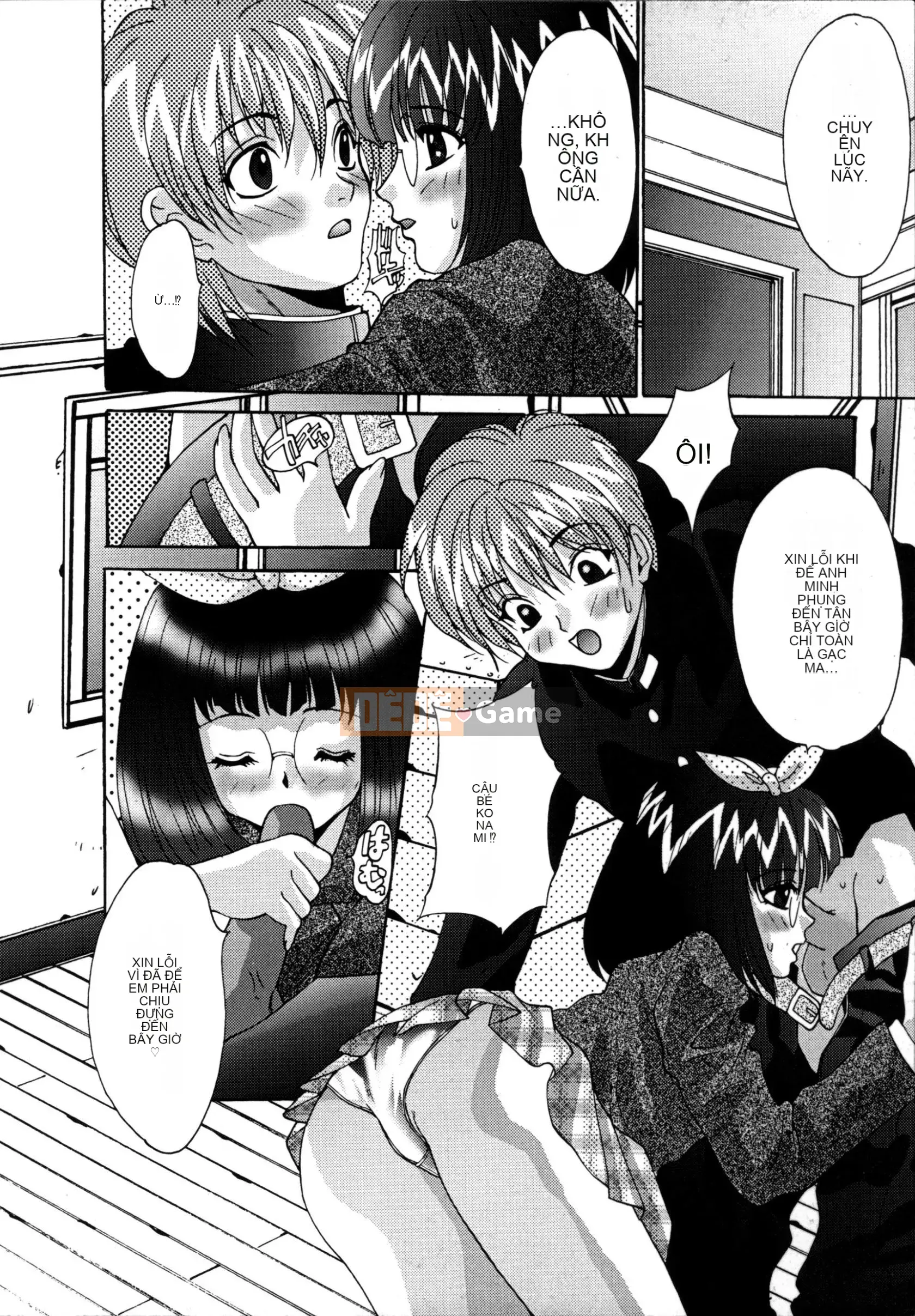 [Yasunaga Oyama] Ikenai Q-PIT