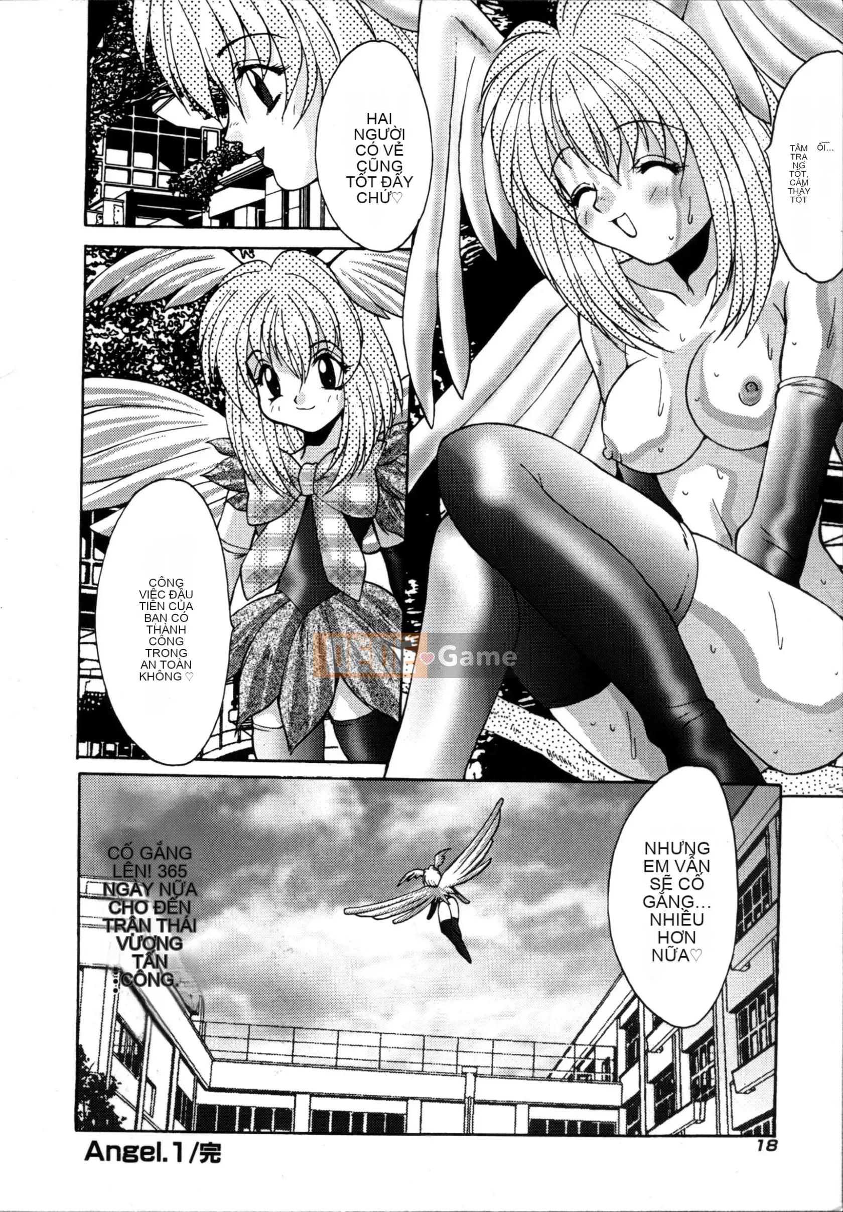 [Yasunaga Oyama] Ikenai Q-PIT