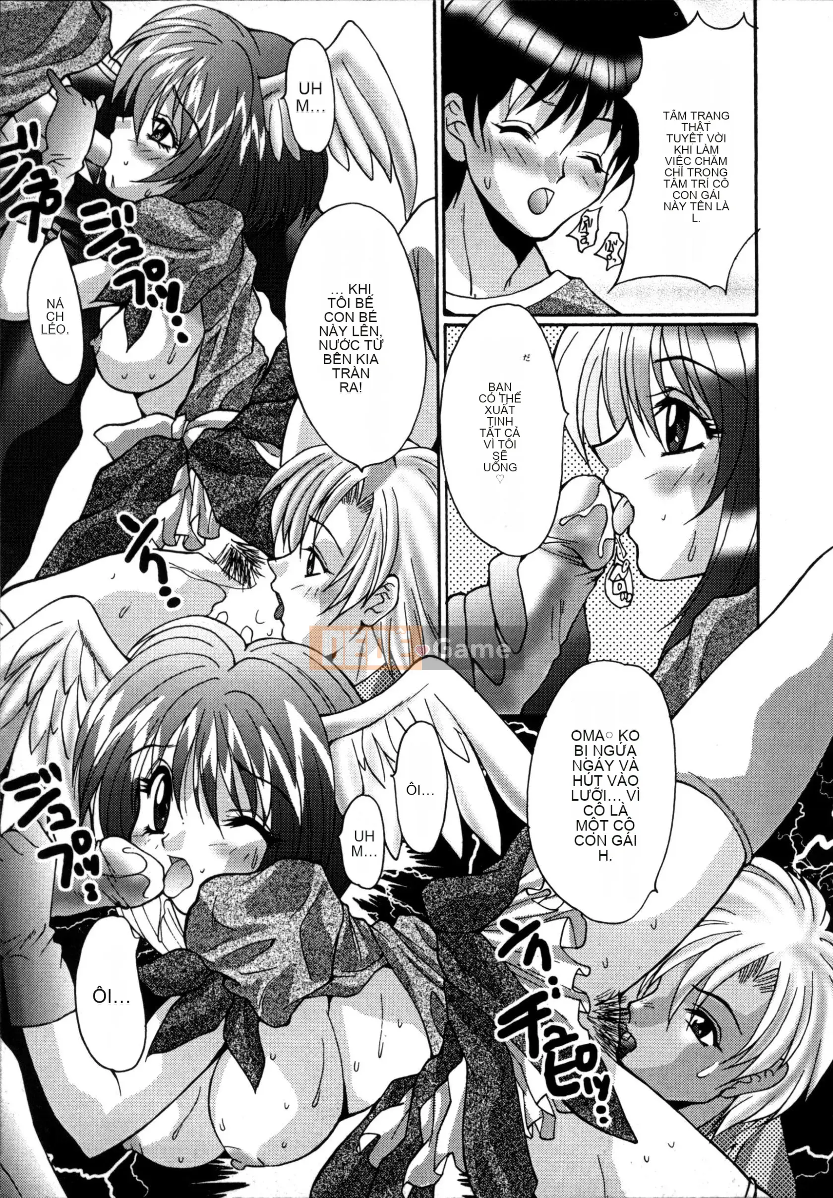 [Yasunaga Oyama] Ikenai Q-PIT