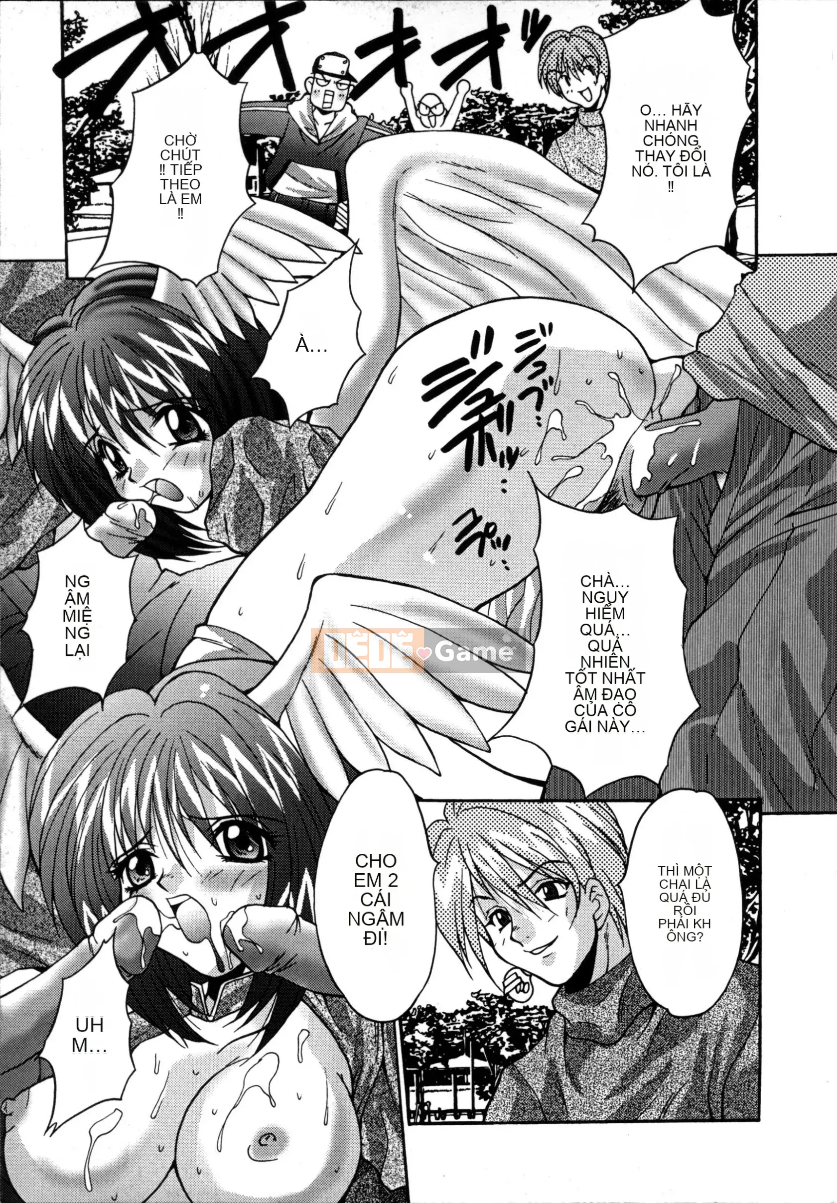 [Yasunaga Oyama] Ikenai Q-PIT