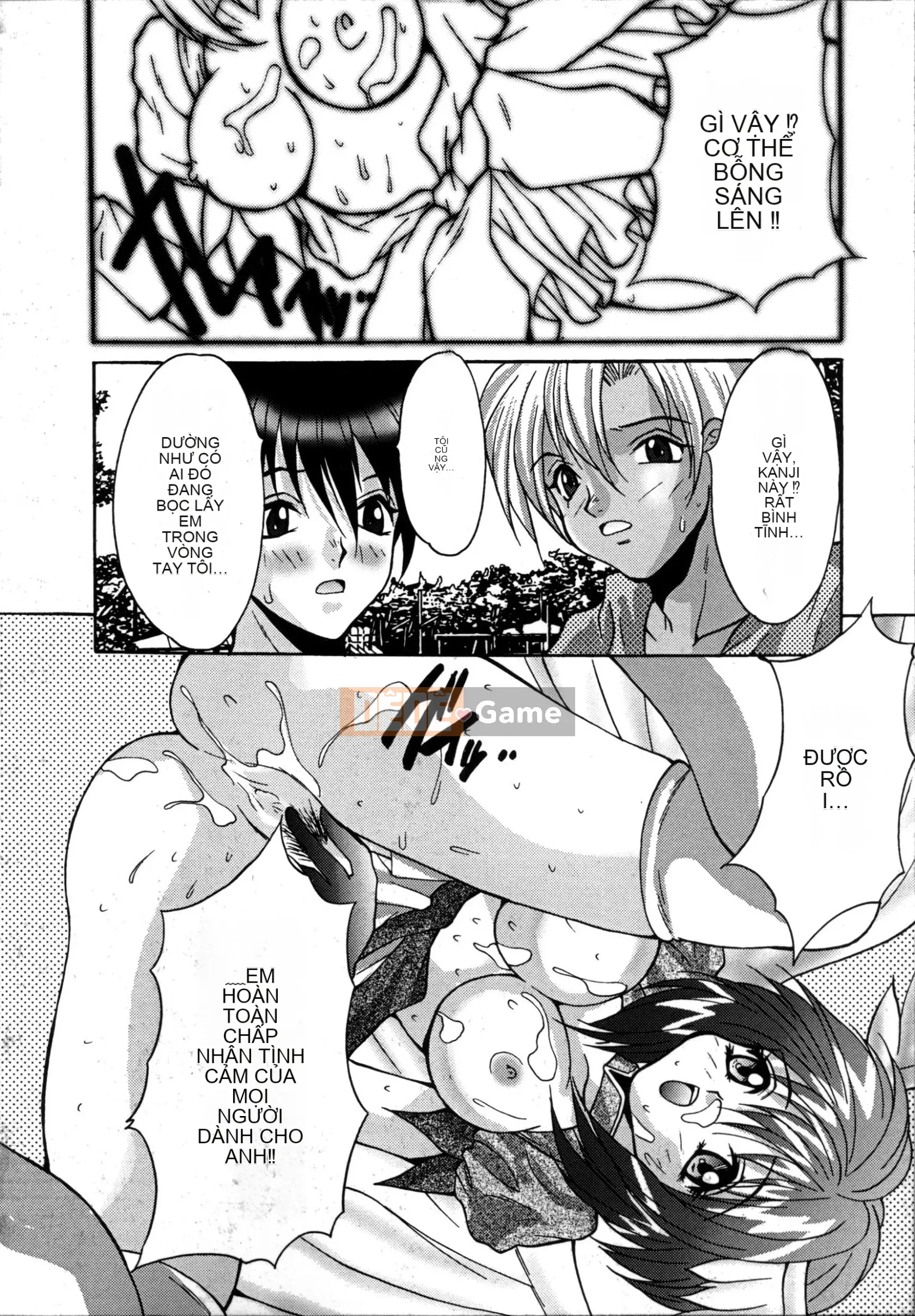 [Yasunaga Oyama] Ikenai Q-PIT